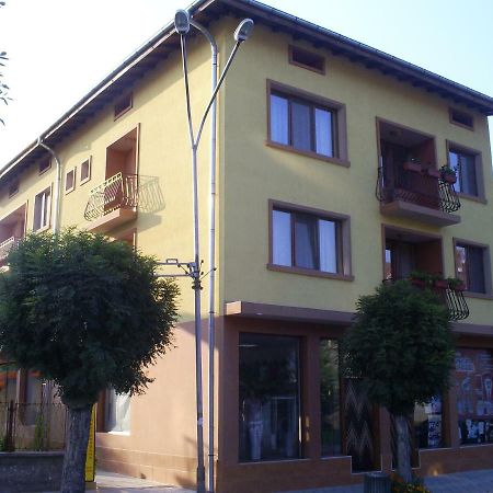 Къща За Гости Фантазия Trjavna Exteriör bild
